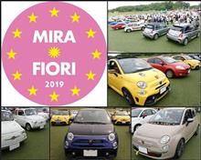 ミラフィオーリ2019