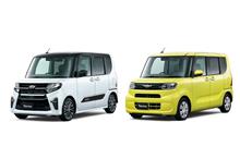 強敵　ダイハツタント　ＦＭＣ