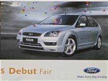 Ford色見本帖