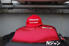 【ちょっとだけ日産応援団Nジャン】富士 SUPER TEC 24時間 耐久レース #5 【ちょっとだけ日産応援団Nジャン】富士 SUPER TEC 24時間 耐久レース #5