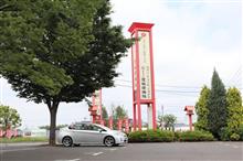 毎度お馴染み冠稲荷神社へ