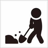 ランチつ～りんぐ！掘る人とは ...