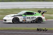 【ちょっとだけ日産応援団Nジャン】富士 SUPER TEC 24時間 耐久レース #7 【ちょっとだけ日産応援団Nジャン】富士 SUPER TEC 24時間 耐久レース #7