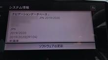地図データ更新 ＆ 気になっていること2つ