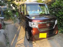 新車6か月無料点検 新車6か月無料点検