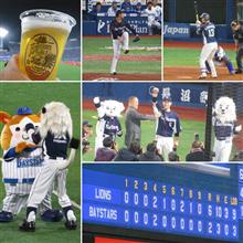 野球観戦（横浜DeNA vs埼玉西武）