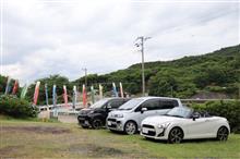 プチオフin香川