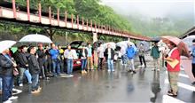 ★全天候型のオフ会です♪お久しぶりの第一駐車場だよ!6月のFC-WORKS奥多摩湖オフ開催です♪ ★全天候型のオフ会です♪お久しぶりの第一駐車場だよ!6月のFC-WORKS奥多摩湖オフ開催です♪