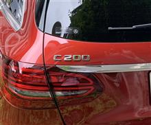 代車はC 200 STATIONWAGON AVANTGARDE