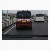 しょけん・・・