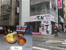 秋葉原でつけ麺・全種食覇♪！