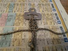 再生リアゲートストラップ