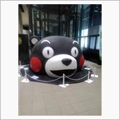 本日の出先～～