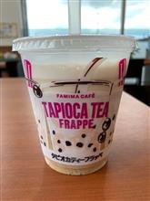 タピオカミルクティーフラッペ🥛