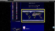 流れ星 スタイルシート 改良