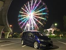 愛車と出会って7年！