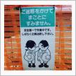 通勤車にどかな？