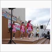 「ハコムス野外音楽会 vol ...