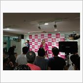 「5」リリースイベント @H ...
