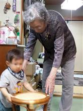 ９０歳の歳の差♪