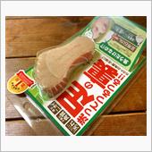 足。