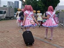 なかなかヤバい