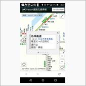 大事故みたいです…(|| ゜ ...