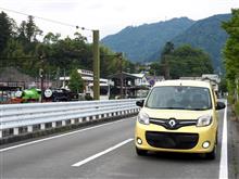 閑蔵林道→県道388→県道77→R473を行く
