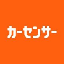 気になる車・・・(^^)524