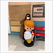かみさんと一緒にドライブ行っ ...