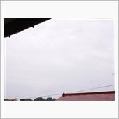 ６月１５日　今日から休暇が始 ...