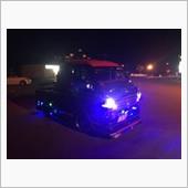 車弄り