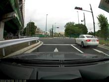 中央道の高井戸入口の用地