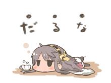 雨だわ~ 雨だわ~