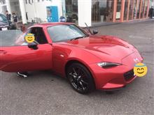 ロードスターの納車にロードスターで行ってきた話