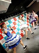 「感情線染ヒカリエモーション」リリースイベント @MAGNET by SHIBUYA109