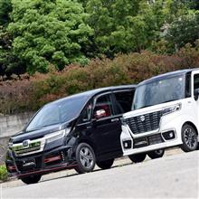 スペーシアカスタムとステップワゴン 4本出しつながりにて スペーシアカスタムとステップワゴン 4本出しつながりにて