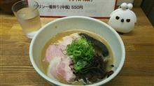 らーめん・つけめん