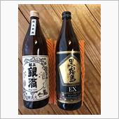 父の日