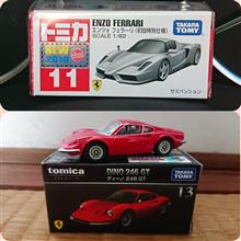 【トミカ】2019、トミカ買いま・・・す！？⑤