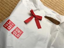 ちょっとお出かけが～♪