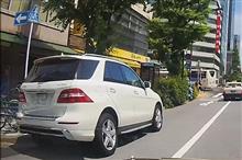 股尾前科、駐車しちゃいけない場所に駐車しちゃダメ