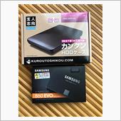 レノボG570 HDDをSS ...