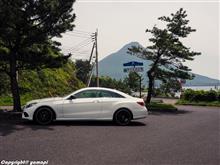 桜島（磯方面）→指宿、開聞岳