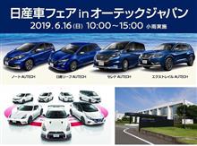 聖地巡礼  ７年目の里帰り