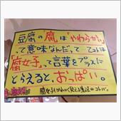 1万円札は、ユキチの時代が1 ...