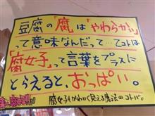 1万円札は、ユキチの時代が1番価値を感じた気がしませんか？…