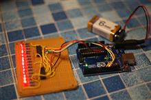 Arduinoでバーサライタ（POV）
