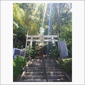 病気回復・健康祈願