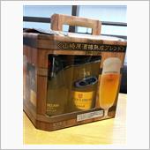 父の日のプレゼント頂きました♪